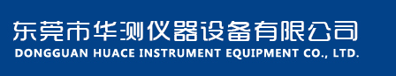 華測檢測儀器logo